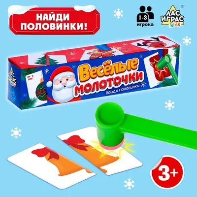 Настольная игра обучающая мемори для детей из дерева MEGA TOYS Домашние  животные / развивающие дидактические игрушки от 1 года мемо, найди пару -  купить с доставкой по выгодным ценам в интернет-магазине OZON (381816508)