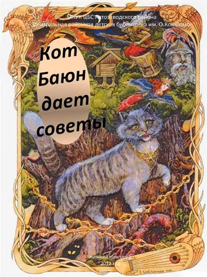 Котёнок Бонифаций, бенгальский кот, котик - валяная игрушка из шерсти в  интернет-магазине Ярмарка Мастеров по цене 12800 ₽ – 9COZVBY | Войлочная  игрушка, Сочи - доставка по России