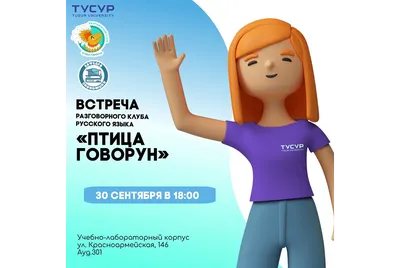 Носки унисекс St. Friday Птица-Говорун желтые 38-41 - купить в Москве, цены  на Мегамаркет