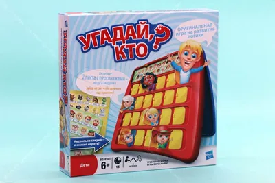 Настольная игра-ходилка Угадай за 10 секунд. 4650250583196 Умные игры  купить в Казани - интернет магазин Rich Family