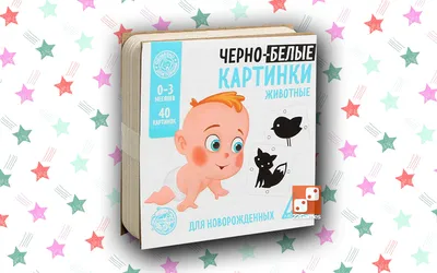 Развивающие игры для детей