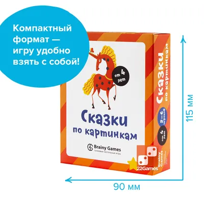 Черно-белые картинки для новорождённых «Животные», 40 картинок – Настольные  игры – магазин 22Games.net