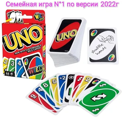 UNO Deluxe | Купить настольную игру в магазинах Hobby Games