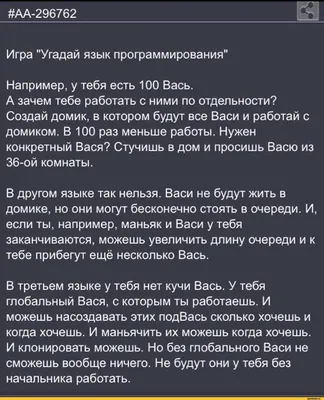 Бизнес без опасности: \"Где логика\" - новая интеллектуальная игра по ИБ на  РусКрипто