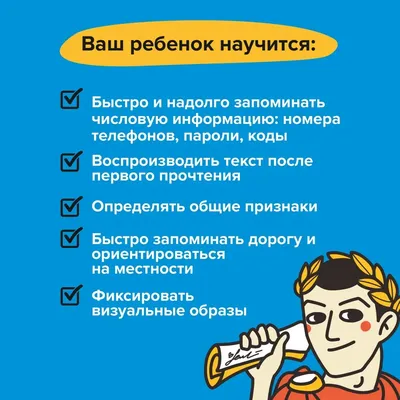 Наст. игра Фото-мемо Удивительные животные 34 карточки 04607 купить оптом  по низкой цене в РЦ «Восток»