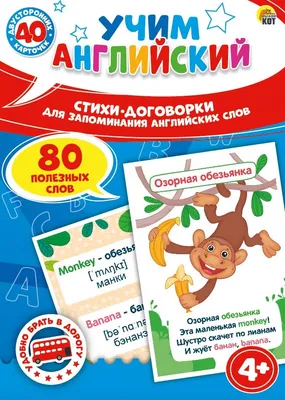 Игра-головоломка BRAINY TRAINY Развитие памяти MC/BUM461 от 699 ₽ — купить  с доставкой в интернет-магазине motherbear.ru