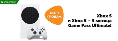 Игровые наушники Logitech G Pro X 981-000818 в магазине Shop-device