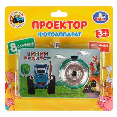 Детский игровой фотоаппарат с картинками 1 шт (ID#1178810302), цена: 35 ₴,  купить на Prom.ua