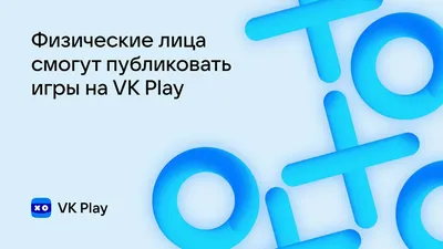 10 лет назад все играли в «Счастливого фермера». Как появилась эта игра и  куда она делась — Палач | Гаджеты, скидки и медиа