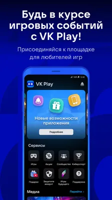 Сайт Браузерная игра Родина - «Секреты браузерной игры Родина для ВКонтакте  и Одноклассников. Скрины + отзыв.» | отзывы