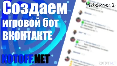 10 лет назад все играли в «Счастливого фермера». Как появилась эта игра и  куда она делась — Палач | Гаджеты, скидки и медиа