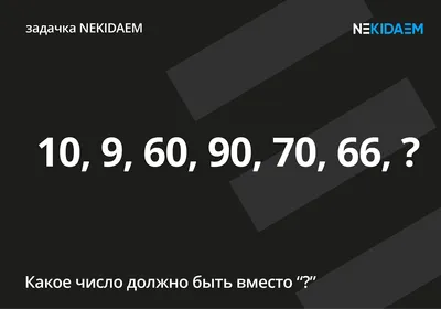 Игра на внимательность, настольная игра Живые картинки скачать