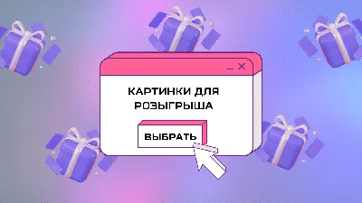 Разрезные картинки для детей: цели, правила и сценарии игр, рекомендации  для родителей