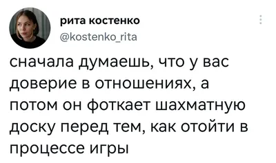 Весёлые картинки, № 292 – «Гага-пирожки» - Настольные игры: Nастольный Blog  - Всё о настольных играх на русском языке