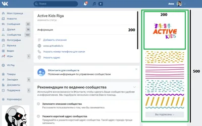 Комментарии и картинки из соцсетей. Свежак за 26 мая