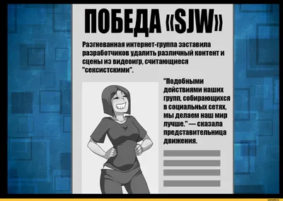 ебанутые записи ватников с социальных сетей (ватные соцсети,) / прикольные  картинки, мемы, смешные комиксы, гифки - интересные посты на JoyReactor