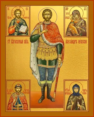 Александр Невский, великий князь (1263)