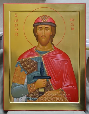Каноничная икона Святого Благоверного Князя Александра Невского от  художников Наследие с доставкой