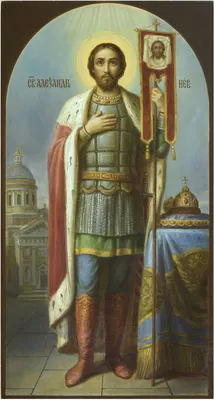 Купить икону святого Александра Невского. Каталог икон