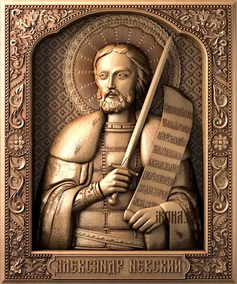 Икона Александр Невский с житием