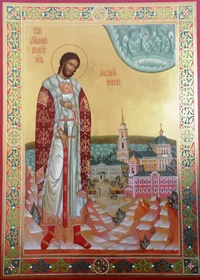Икона в серебряном окладе Александр Невский - Иконы
