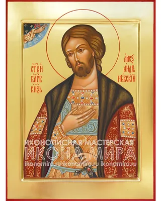 Старинная икона Святого Александра Невского - rusikon.ru