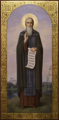 Преподобный Сергий Радонежский - икона с басмой