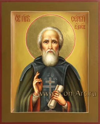 Новооткрытые иконы с изображением преподобного Сергия Радонежского из  частных собраний