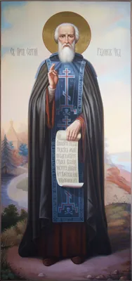 Преподобный Сергий Радонежский - икона с басмой