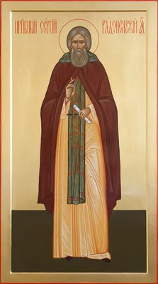 Икона преподобного Сергия | Мастерская Радонежъ