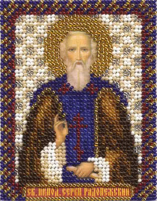 Сергий Радонежский святой преподобный, икона в киоте, артикул 40202-8 -  купить в православном интернет-магазине Ладья