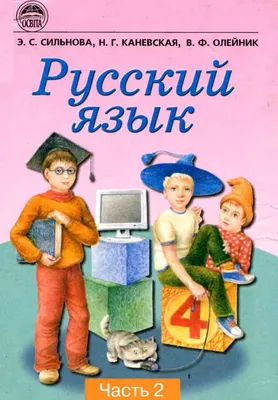 Творческий проект по русскому языку \"Имена прилагательные в загадках\"