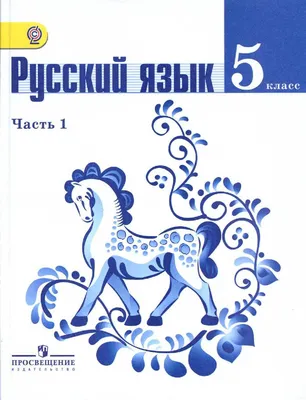 Доброе утро, Имя Прилагательное!