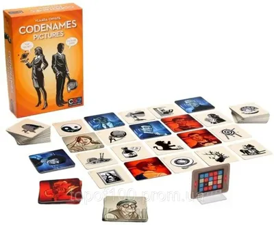 ХиТ! Настольная игра Кодовые имена Картинки (Codenames Pictures) + правила  на украинском / русском (ID#1865145848), цена: 620 ₴, купить на Prom.ua