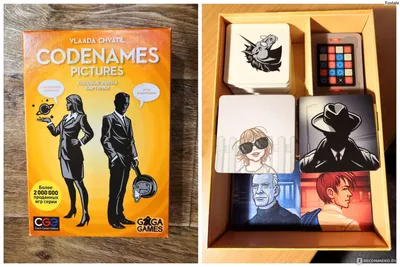 Настольная игра GaGa Games Codenames. Pictures (Кодовые имена. Картинки) -  ««ПРЯМОугольники, а не КРИВОугольники!!!» Или логическая игра, которая  проверит любого человека на адекватность, терпеливость и снисходительность,  а любые отношения на прочность ...