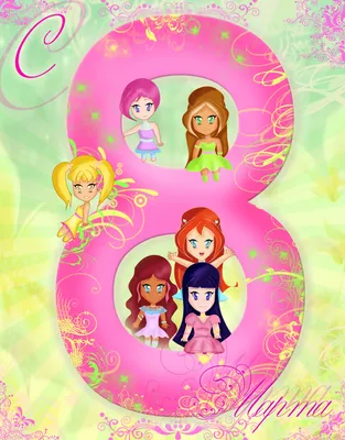 Картинка для торта \"Винкс (Winx club)\" - PT101782 печать на сахарной  пищевой бумаге