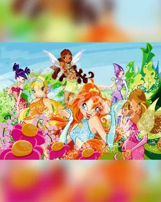 Winx Club 4 сезон - Персонажи - YouLoveIt.ru