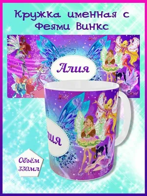 Картинка для торта \"Винкс (Winx club)\" - PT101789 печать на сахарной  пищевой бумаге