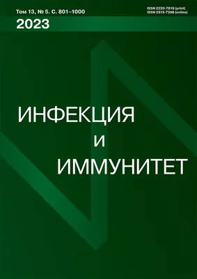 Иммунитет к ковиду длится полгода: новости недели, которые нельзя пропустить