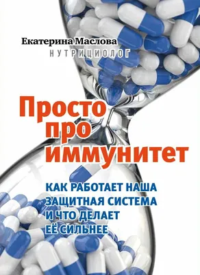 Корм для собак Мнямс Сильный иммунитет для всех пород паштет из утки и  перепела консервированный 200г купить по цене 192 ₽ с доставкой в Москве и  России, отзывы, фото