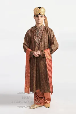 Индийский костюм | Прокат национальных костюмов в Москве