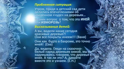 Безопасность детей во время зимних каникул: советы экспертов: 03 января  2024, 20:14 - новости на Tengrinews.kz