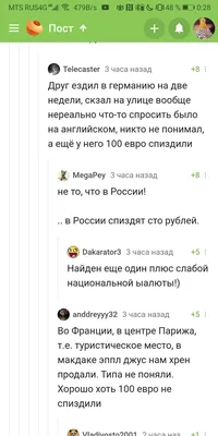 концепция денежной инфляции визуализировала трехмерный воздушный шар с  символом доллара возникающим из слова «инфляция», банкротство, финансовый  кризис, экономический кризис фон картинки и Фото для бесплатной загрузки