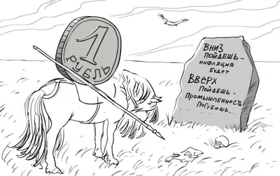 Инфляция в Украине в октябре 2022 года выросла до 2,5 процента – Новости  экономики – Война