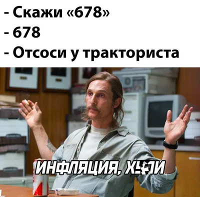 Эксперт: Инфляция и повышение эффективности денежно-кредитной политики в  фокусе внимания - el.kz