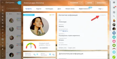 Утечка информации - цена решения на защиту конфиденциальной информации на  предприятии в Украине, компания по кибербезопасности - iIT Distribution