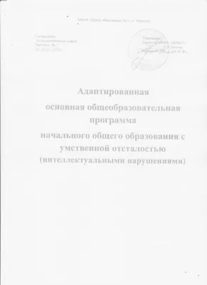 Проект «Киви — это фрукт или ягода?» (8 фото). Воспитателям детских садов,  школьным учителям и педагогам - Маам.ру