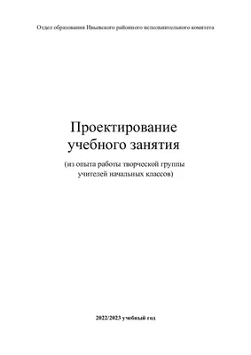 12 заблуждений о динозаврах, в которые пора перестать верить - Лайфхакер