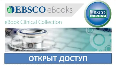 Документы цифров Онлайн статьи Информационные ресурсы Иллюстрация вектора -  иллюстрации насчитывающей цифрово, сообщение: 83344643