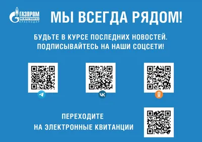 Информационные ресурсы для педагогов